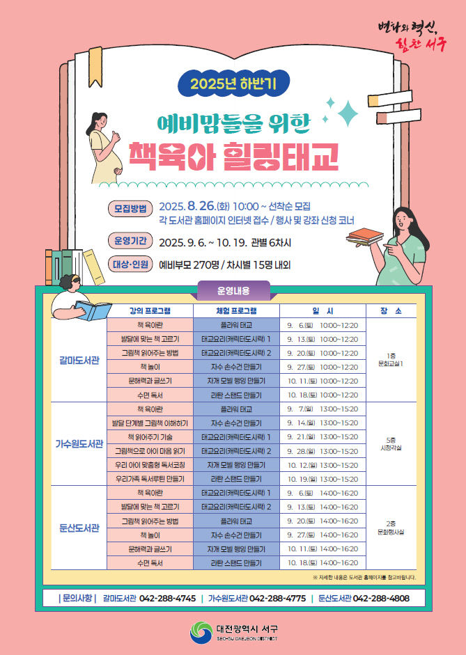 ㅇㅇ
