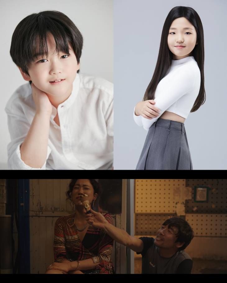 액터빌리지