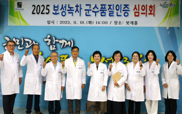보