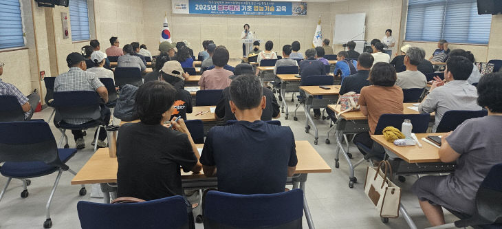 곡
