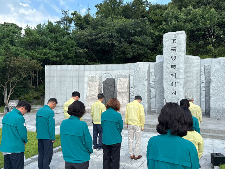 안보견학_1 (1)