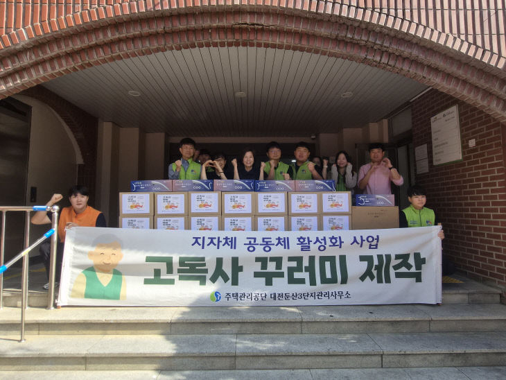 사진자료(2) (1)