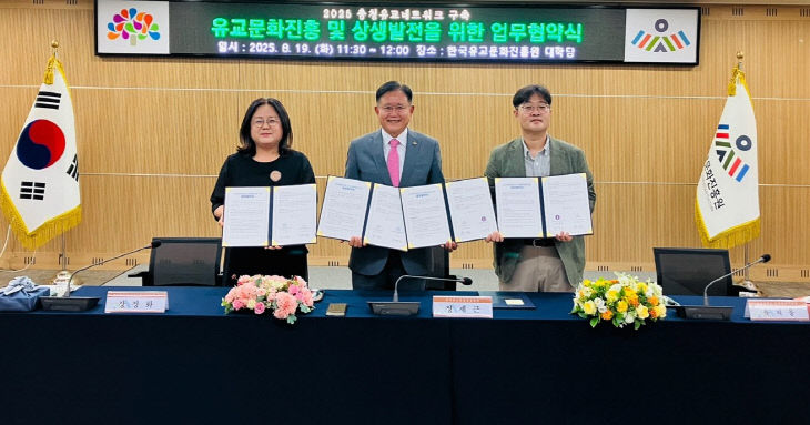 보도1