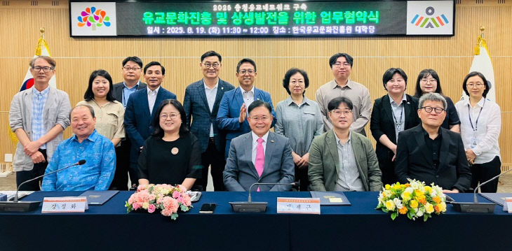 보도2