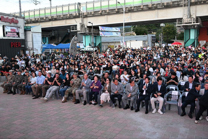 4. 2024 한미우호의 날 축제