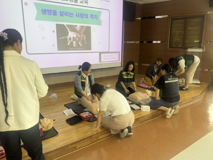 태안교육지원청