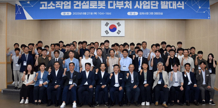 김