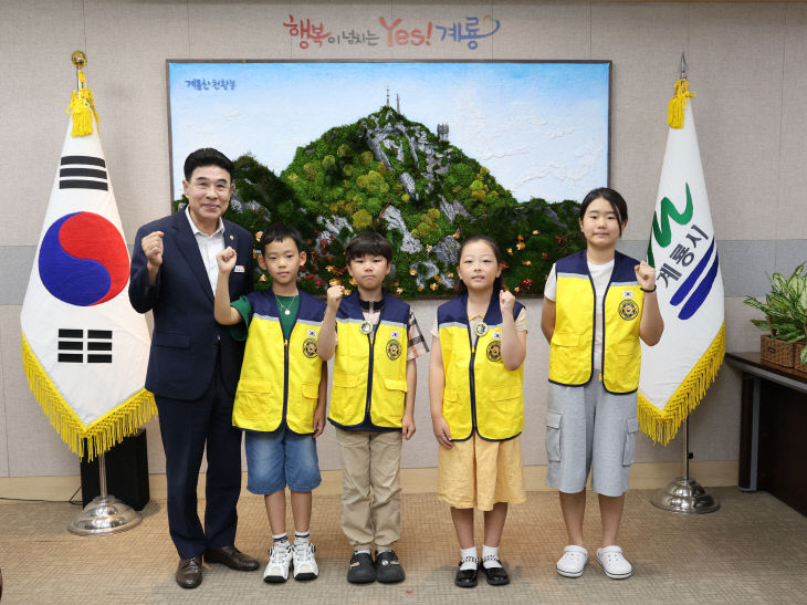 어린이 안전 히어로즈 위촉식