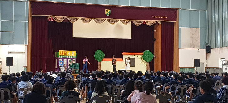 '찾아가는 오페라-사랑의 묘약' 공연