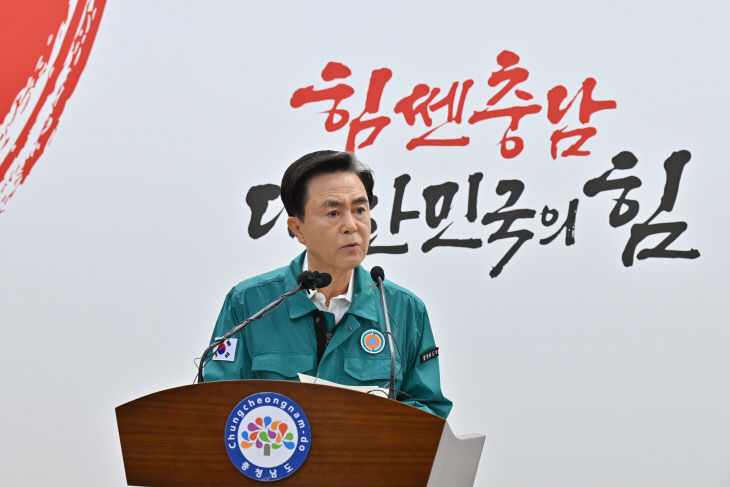 KakaoTalk_20250722_105048798_08