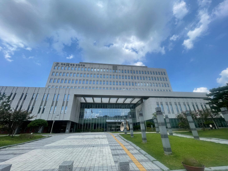 KakaoTalk_20250821_143125045