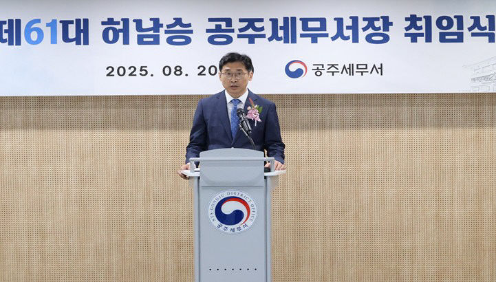 2025-08-20 pm 09-42-42