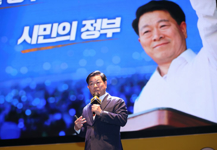광명시, 자치분권 선도 ‘시민주권시대’ 로드맵 완성