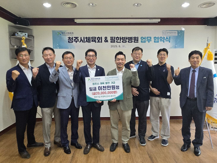 KakaoTalk_20250821_164311053_02