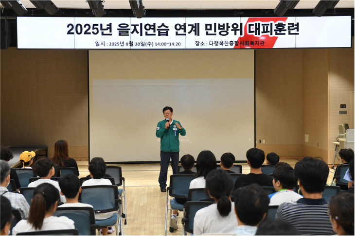 1-1.정종복 기장 있다.