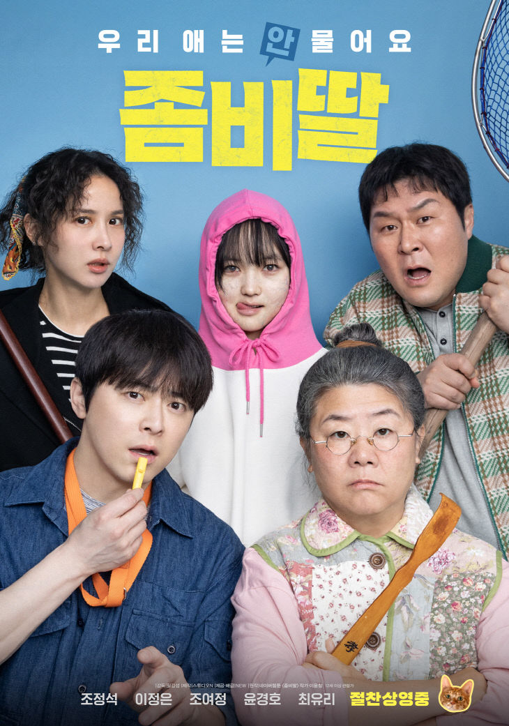 KakaoTalk_20250820_150019013
