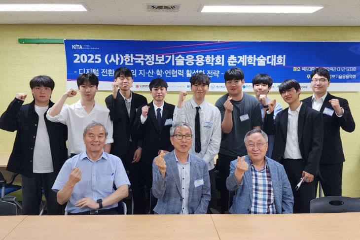 사진 (2)