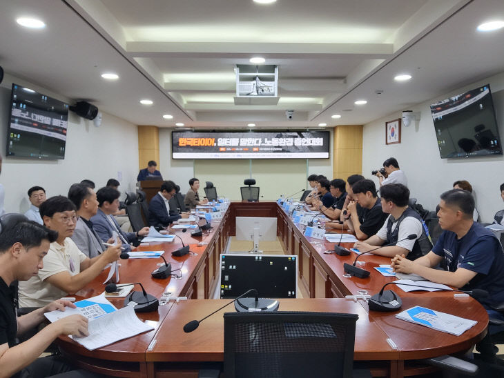 KakaoTalk_20250821_141247861_02