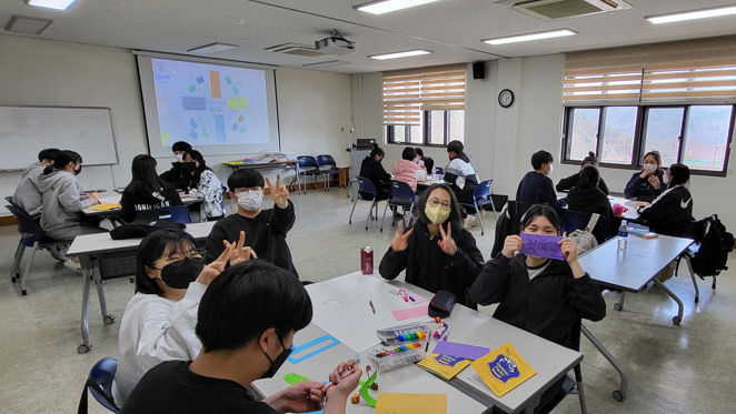 20250822 부산학생인성_붙임