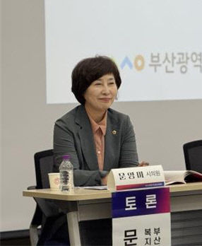 부산광역시사회서비스원 제공