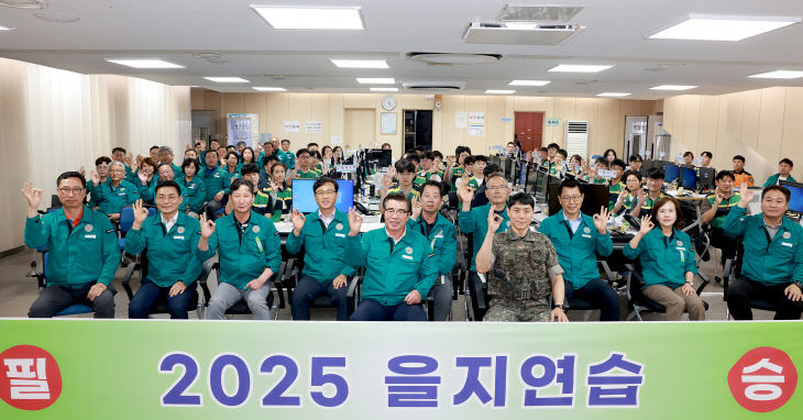 보령시