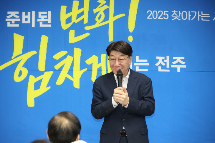 우