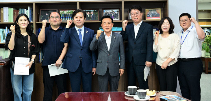 정부예산 확보 대상 사업 논의(2)