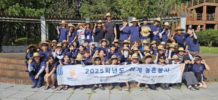 [크기변환]사본 -농촌봉사 1