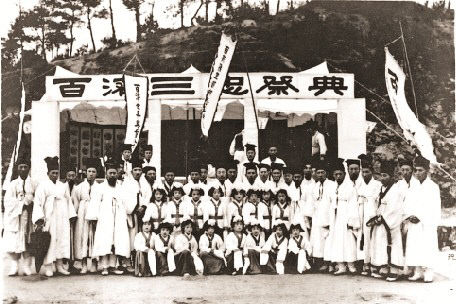 1.과거의 백제문화제(2)