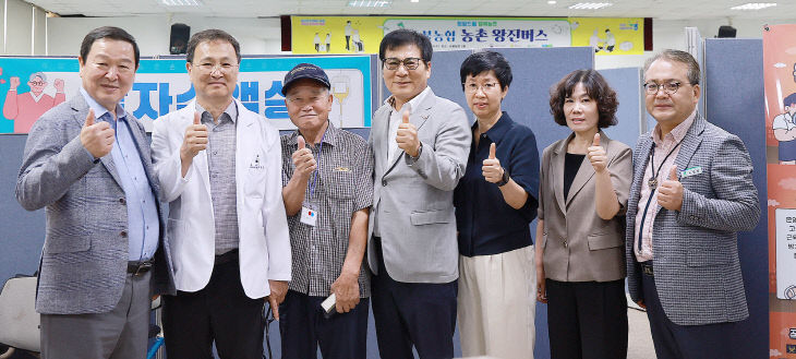 함