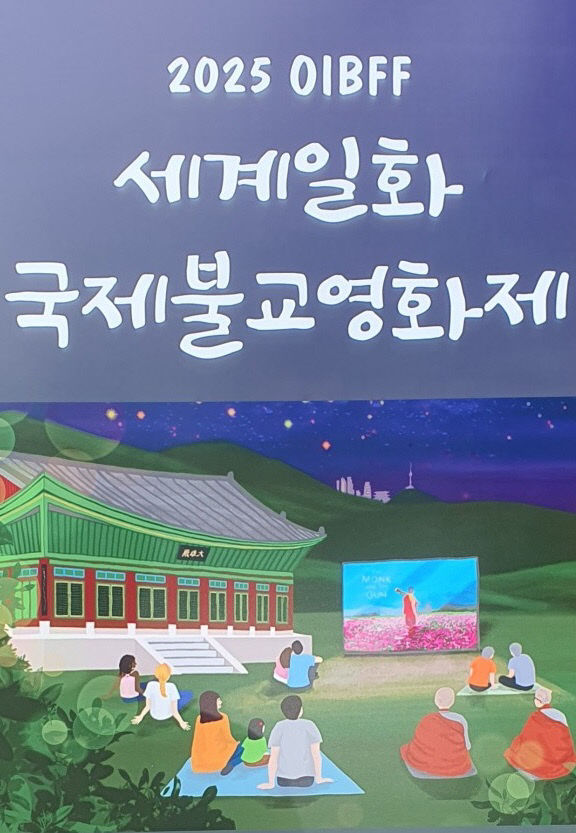 구례