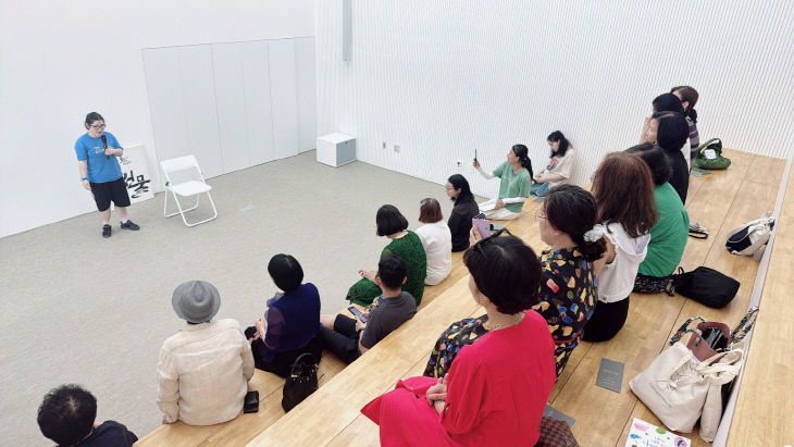 체험활동 사진4