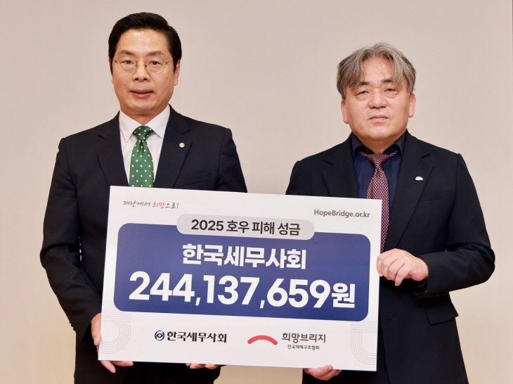 첨부사진1