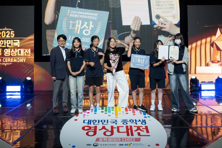 [붙임1] 현장사진1