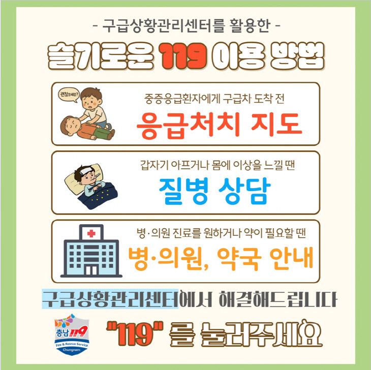 clip20250823233453