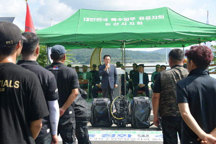 KakaoTalk_20250823_133103925_05