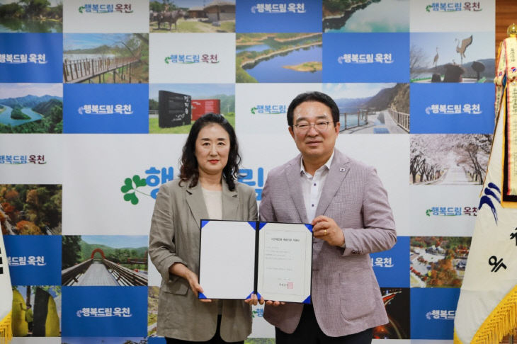 사진1) 시간