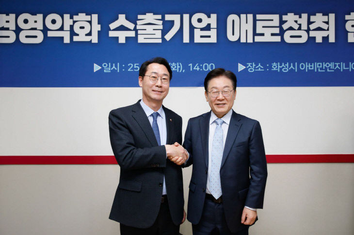 화성특례시, 15년 쾌거 ‘4개 일반구’ 설치 확정