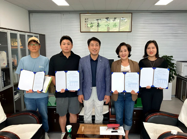 보도 6) 만천하 상점 업무협약(1)