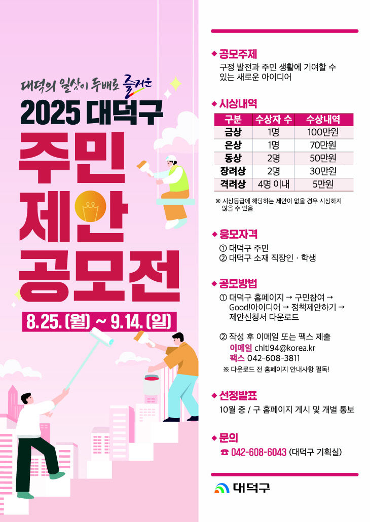 ㅇ