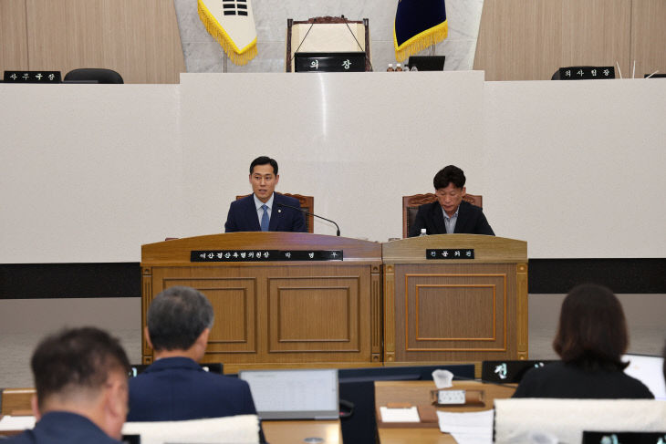 사본 -250822 당진시의회 예산결산특별위원회
