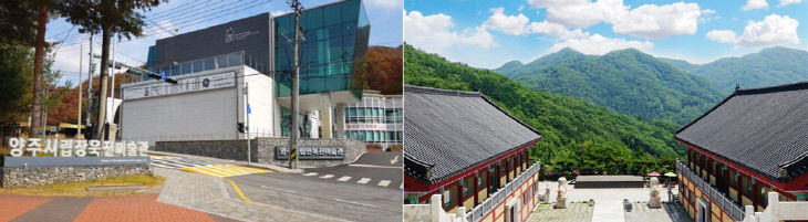 양주시, 양주시립미술관·육지장사 ‘2025 경기형 웰니스 관광