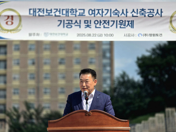 이대열 대표