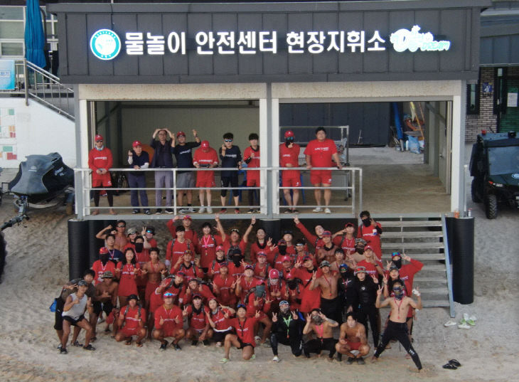 보령시