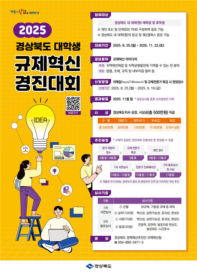 noname01롫ㄴ론ㄹ올노