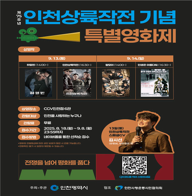 뭃