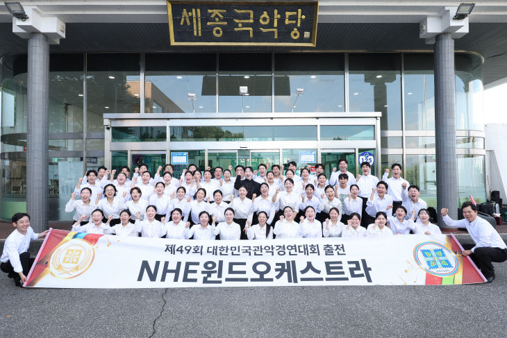 KakaoTalk_20250825_092542960_01