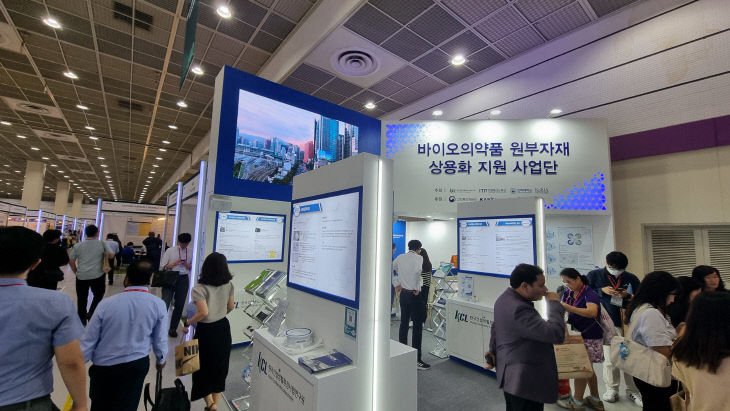 in CPHI Korea 2024