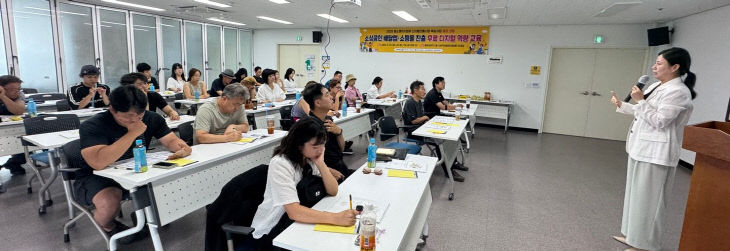 04-여주시, 소상공인 배달앱·쇼핑몰 진출 첫걸음에 발판(3)