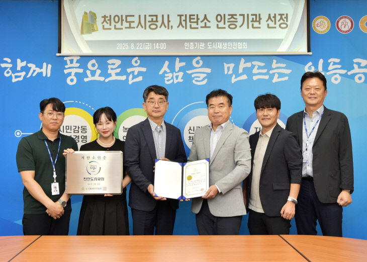 KakaoTalk_20250825_095138454